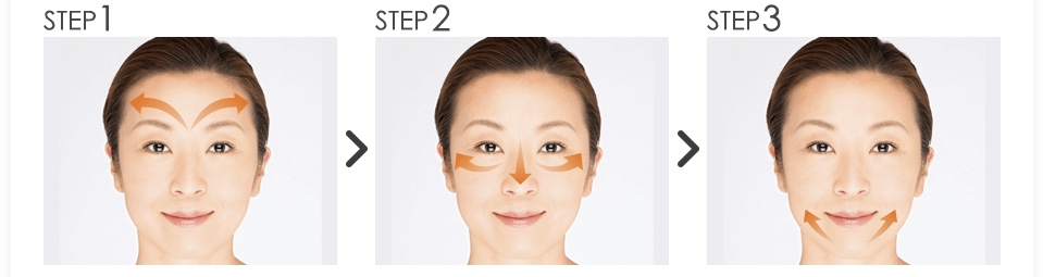女性の顔への化粧下地の塗り方ステップ3